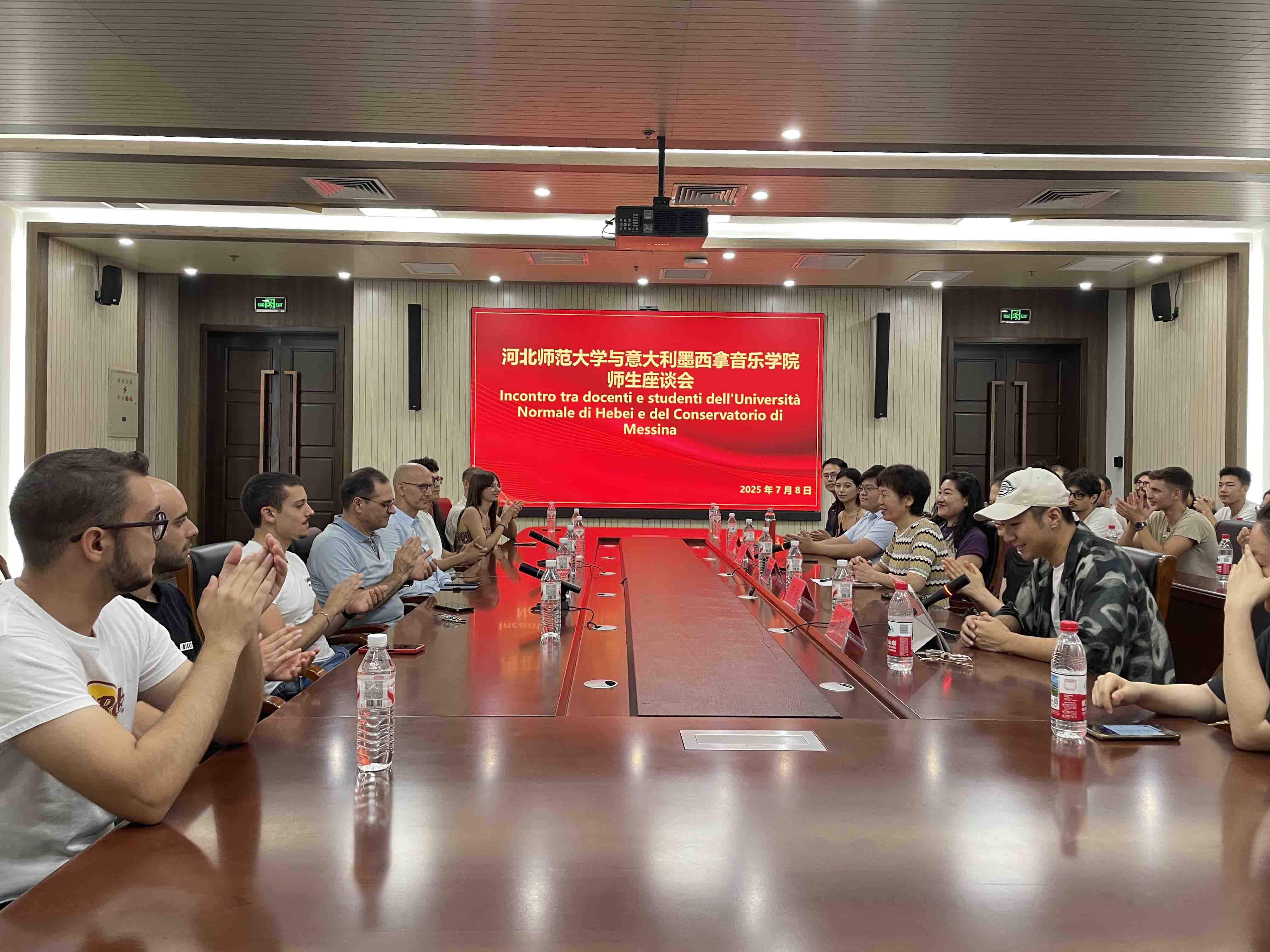 墨西拿太阳成集团tyc234cc座谈会0.jpg